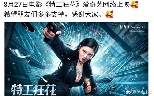 专业技术职务资格证书样本照片